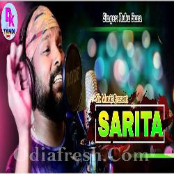 Sarita - Sambalpuri Song